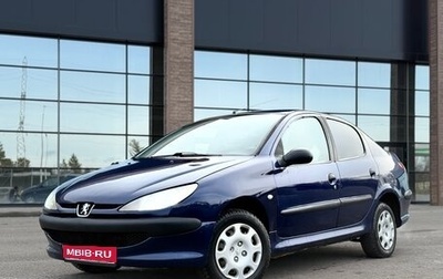 Peugeot 206, 2007 год, 189 999 рублей, 1 фотография