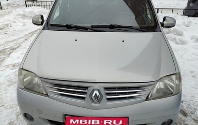 Renault Logan I, 2008 год, 485 000 рублей, 1 фотография