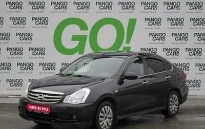 Nissan Almera, 2014 год, 334 000 рублей, 1 фотография