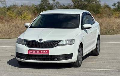 Skoda Rapid I, 2015 год, 850 000 рублей, 1 фотография