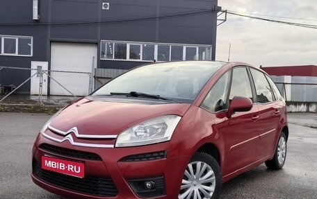 Citroen C4 Picasso II рестайлинг, 2011 год, 590 000 рублей, 1 фотография
