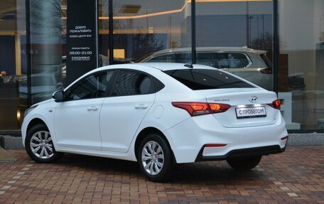 Hyundai Solaris II рестайлинг, 2017 год, 1 400 000 рублей, 7 фотография