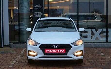 Hyundai Solaris II рестайлинг, 2017 год, 1 400 000 рублей, 2 фотография