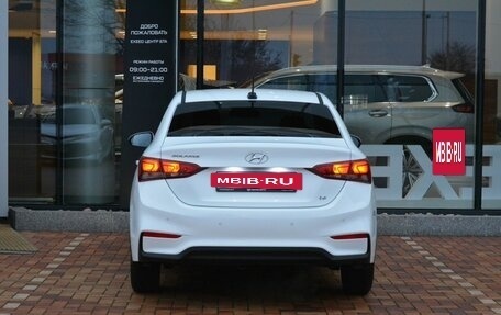 Hyundai Solaris II рестайлинг, 2017 год, 1 400 000 рублей, 6 фотография