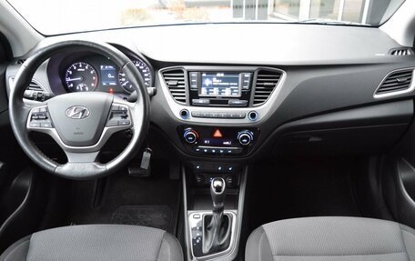 Hyundai Solaris II рестайлинг, 2017 год, 1 400 000 рублей, 16 фотография