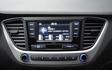 Hyundai Solaris II рестайлинг, 2017 год, 1 400 000 рублей, 22 фотография