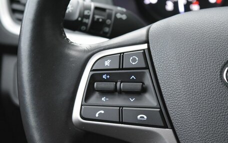 Hyundai Solaris II рестайлинг, 2017 год, 1 400 000 рублей, 23 фотография