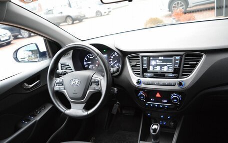 Hyundai Solaris II рестайлинг, 2017 год, 1 400 000 рублей, 17 фотография