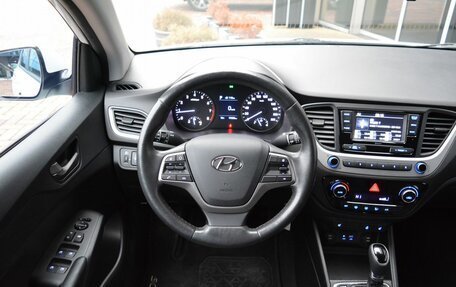 Hyundai Solaris II рестайлинг, 2017 год, 1 400 000 рублей, 18 фотография