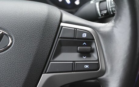 Hyundai Solaris II рестайлинг, 2017 год, 1 400 000 рублей, 24 фотография