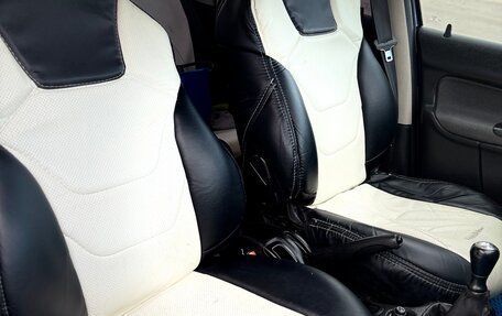 Peugeot 206, 2007 год, 189 999 рублей, 9 фотография