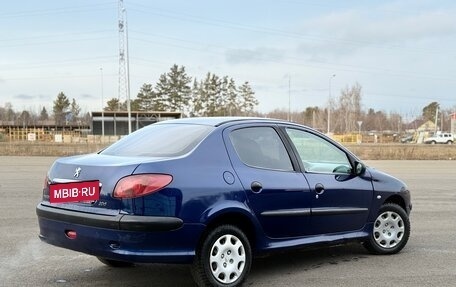 Peugeot 206, 2007 год, 189 999 рублей, 2 фотография