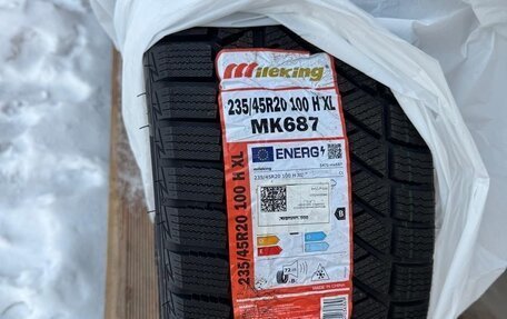 Volkswagen Tiguan, 2025 год, 4 800 000 рублей, 13 фотография