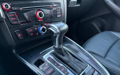 Audi Q5, 2014 год, 1 999 999 рублей, 16 фотография