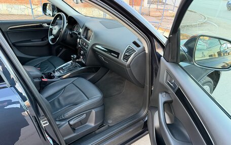 Audi Q5, 2014 год, 1 999 999 рублей, 24 фотография