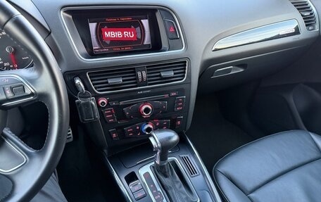 Audi Q5, 2014 год, 1 999 999 рублей, 17 фотография