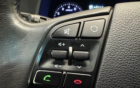 Hyundai Tucson III, 2017 год, 1 718 000 рублей, 10 фотография