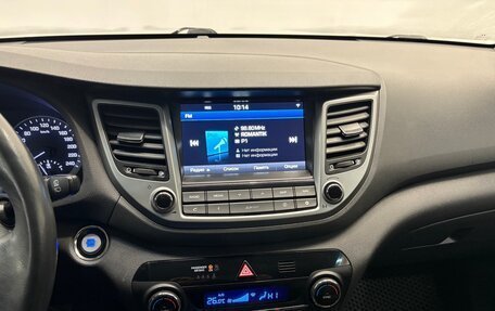 Hyundai Tucson III, 2017 год, 1 718 000 рублей, 7 фотография