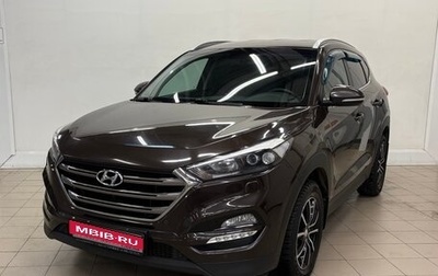 Hyundai Tucson III, 2017 год, 1 718 000 рублей, 1 фотография