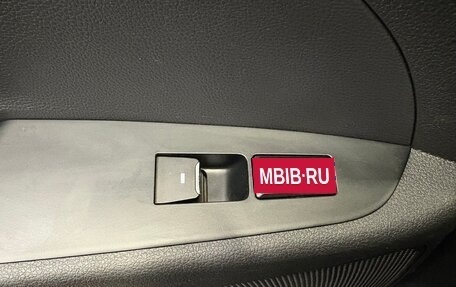 Hyundai Tucson III, 2017 год, 1 718 000 рублей, 15 фотография