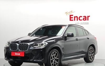 BMW X4, 2022 год, 5 430 000 рублей, 1 фотография