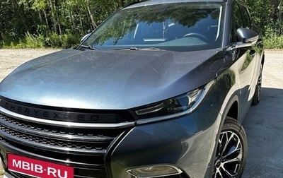 CheryExeed TXL, 2020 год, 1 900 000 рублей, 1 фотография