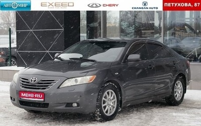 Toyota Camry, 2008 год, 1 200 000 рублей, 1 фотография