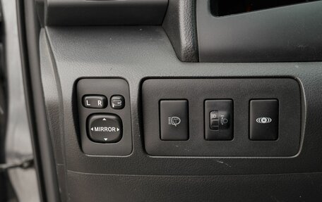 Toyota Camry, 2008 год, 1 200 000 рублей, 16 фотография