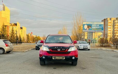 Honda CR-V III рестайлинг, 2008 год, 1 299 000 рублей, 3 фотография