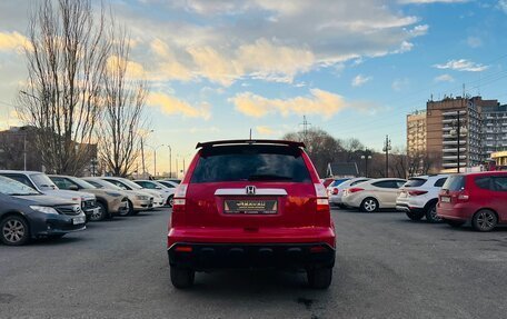 Honda CR-V III рестайлинг, 2008 год, 1 299 000 рублей, 7 фотография