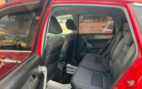 Honda CR-V III рестайлинг, 2008 год, 1 299 000 рублей, 11 фотография