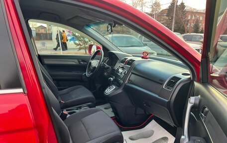 Honda CR-V III рестайлинг, 2008 год, 1 299 000 рублей, 14 фотография