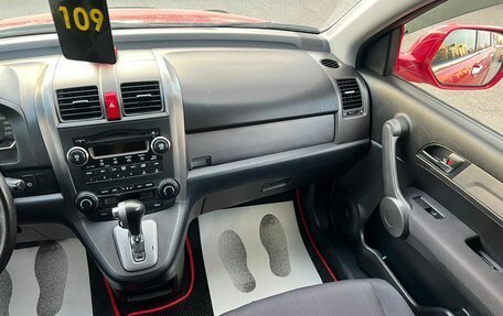 Honda CR-V III рестайлинг, 2008 год, 1 299 000 рублей, 17 фотография