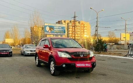 Honda CR-V III рестайлинг, 2008 год, 1 299 000 рублей, 4 фотография