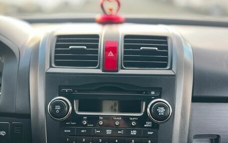 Honda CR-V III рестайлинг, 2008 год, 1 299 000 рублей, 20 фотография