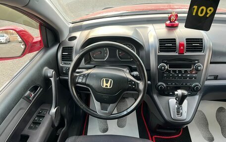 Honda CR-V III рестайлинг, 2008 год, 1 299 000 рублей, 18 фотография