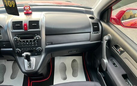 Honda CR-V III рестайлинг, 2008 год, 1 299 000 рублей, 19 фотография