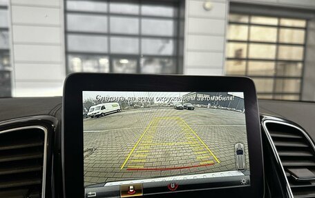 Mercedes-Benz GLE, 2018 год, 4 300 000 рублей, 14 фотография