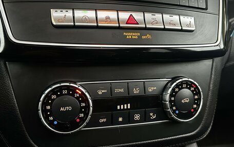 Mercedes-Benz GLE, 2018 год, 4 300 000 рублей, 16 фотография