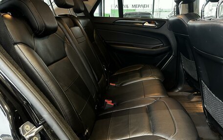 Mercedes-Benz GLE, 2018 год, 4 300 000 рублей, 7 фотография