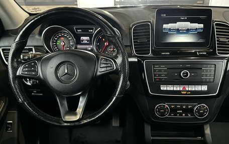 Mercedes-Benz GLE, 2018 год, 4 300 000 рублей, 11 фотография