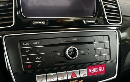 Mercedes-Benz GLE, 2018 год, 4 300 000 рублей, 15 фотография