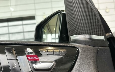 Mercedes-Benz GLE, 2018 год, 4 300 000 рублей, 21 фотография