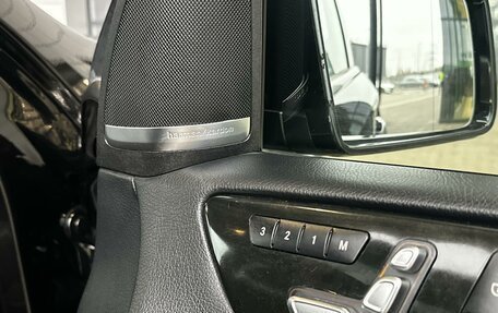 Mercedes-Benz GLE, 2018 год, 4 300 000 рублей, 24 фотография