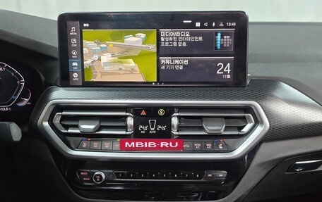 BMW X4, 2022 год, 5 430 000 рублей, 16 фотография