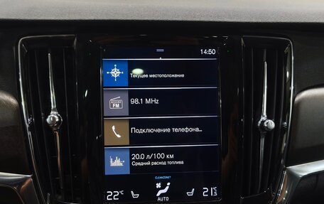 Volvo V90 Cross Country I рестайлинг, 2018 год, 2 990 000 рублей, 19 фотография