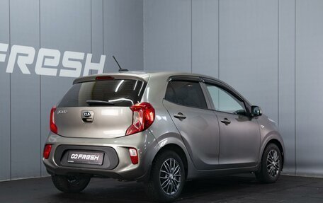 KIA Picanto III рестайлинг, 2018 год, 1 250 000 рублей, 2 фотография