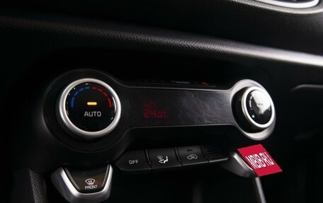 KIA Picanto III рестайлинг, 2018 год, 1 250 000 рублей, 16 фотография