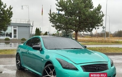 Infiniti G, 2008 год, 1 350 000 рублей, 1 фотография