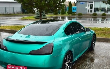 Infiniti G, 2008 год, 1 350 000 рублей, 11 фотография